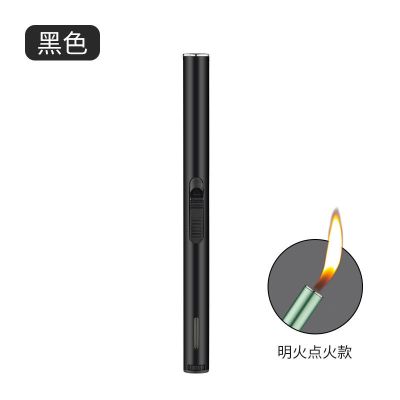 火棒配置怎么设置才能正常使用?,火棒配置怎么设置详细步骤 第2张 火棒配置怎么设置才能正常使用?,火棒配置怎么设置详细步骤 第2张