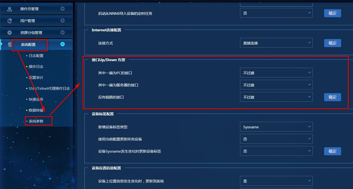 ftg配置怎么设置最好?ftg配置参数如何优化设置 第2张 ftg配置怎么设置最好?ftg配置参数如何优化设置 第2张
