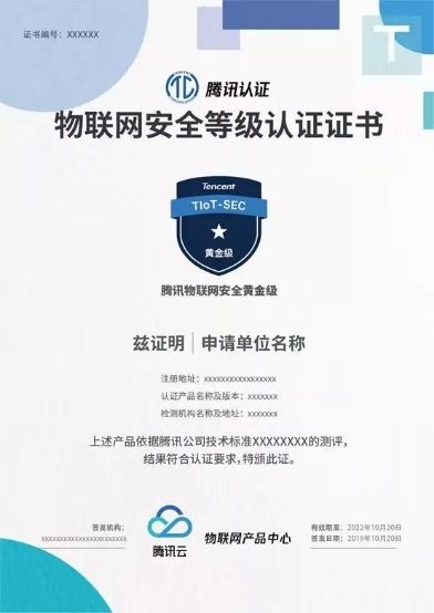 支付宝服务器安全证书是否面临新的安全挑战?如何确保用户数据安全? 第3张 支付宝服务器安全证书是否面临新的安全挑战?如何确保用户数据安全? 第3张