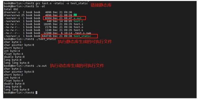 cgic配置的详细步骤是什么?,cgic配置完整教程 第3张 cgic配置的详细步骤是什么?,cgic配置完整教程 第3张