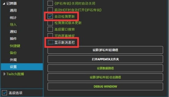 gai配置的正确设置方法是什么?,gai配置如何设置 第2张 gai配置的正确设置方法是什么?,gai配置如何设置 第2张