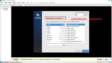 官网查了支持虚拟化技术,电脑支持虚拟化怎么开启 第1张 官网查了支持虚拟化技术,电脑支持虚拟化怎么开启 第1张