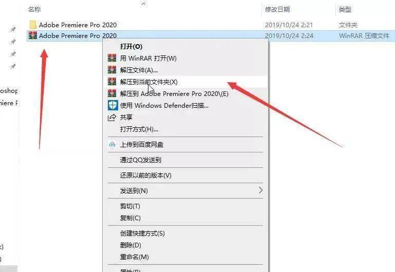 shtml文件究竟该如何正确安装?详细步骤揭秘! 第3张 shtml文件究竟该如何正确安装?详细步骤揭秘! 第3张