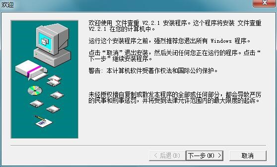 shtml文件究竟该如何正确安装?详细步骤揭秘! 第2张 shtml文件究竟该如何正确安装?详细步骤揭秘! 第2张