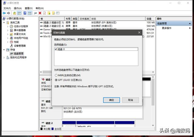 服务器拷贝速度只有11m,拷贝文件慢怎么解决? 第3张 服务器拷贝速度只有11m,拷贝文件慢怎么解决? 第3张