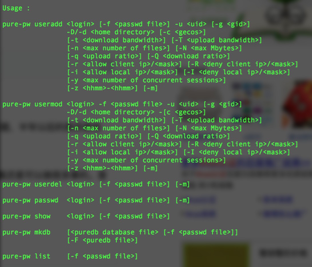 Linux系统下使用grid命令删除操作的正确步骤是什么? 第3张 Linux系统下使用grid命令删除操作的正确步骤是什么? 第3张