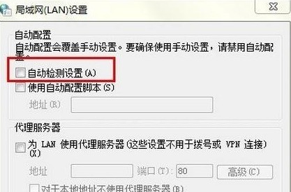 服务器版怎么打开无线,无线自动调优如何设置? 第3张 服务器版怎么打开无线,无线自动调优如何设置? 第3张