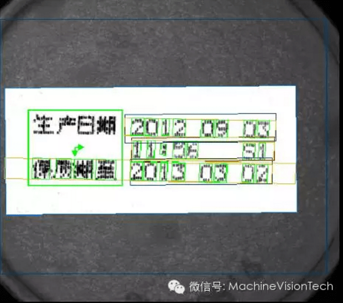 工业ocr文字识别怎么实现?工业ocr文字识别准确率 第1张 工业ocr文字识别怎么实现?工业ocr文字识别准确率 第1张
