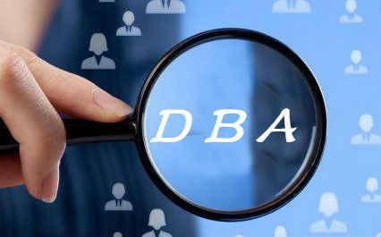DBA配置怎么设置才正确,DBA配置步骤有哪些 第3张 DBA配置怎么设置才正确,DBA配置步骤有哪些 第3张