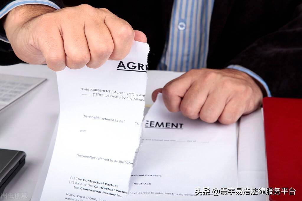 建网站需要签署哪些协议,有哪些注意事项? 第3张 建网站需要签署哪些协议,有哪些注意事项? 第3张