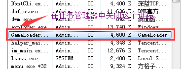 gkg配置是什么?,gkg配置怎么设置才能正常使用 第2张 gkg配置是什么?,gkg配置怎么设置才能正常使用 第2张