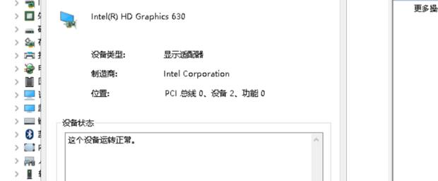 gkg配置是什么?,gkg配置怎么设置才能正常使用 第3张 gkg配置是什么?,gkg配置怎么设置才能正常使用 第3张