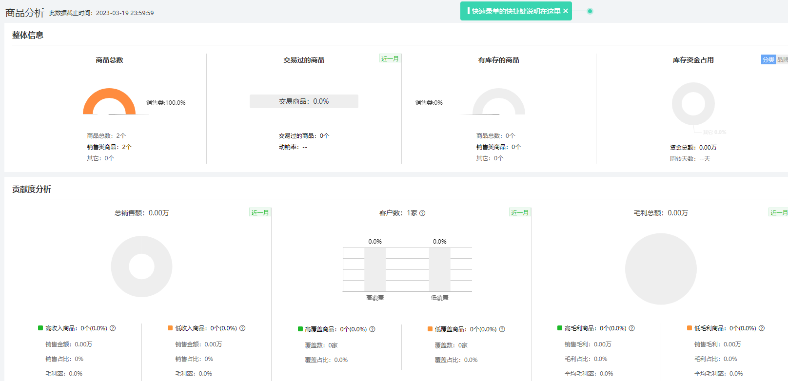 用友t3标准版默认服务器名称是什么,用友t3标准版服务器名称在哪里 第3张 用友t3标准版默认服务器名称是什么,用友t3标准版服务器名称在哪里 第3张