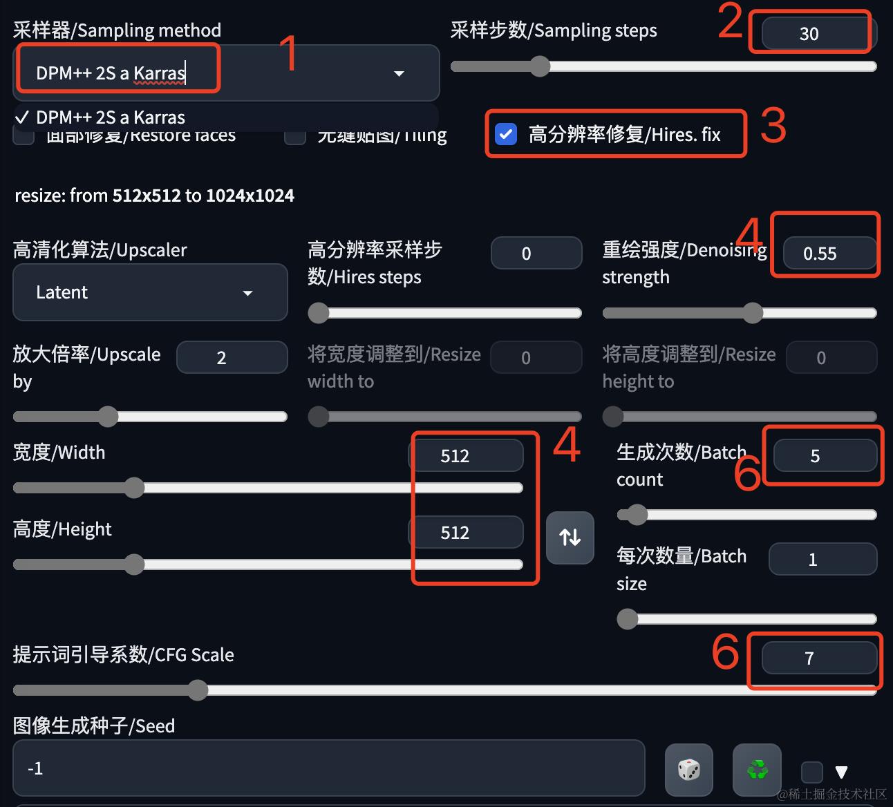 配置高度怎么设置才正确?配置高度怎么调整才合适 第3张 配置高度怎么设置才正确?配置高度怎么调整才合适 第3张