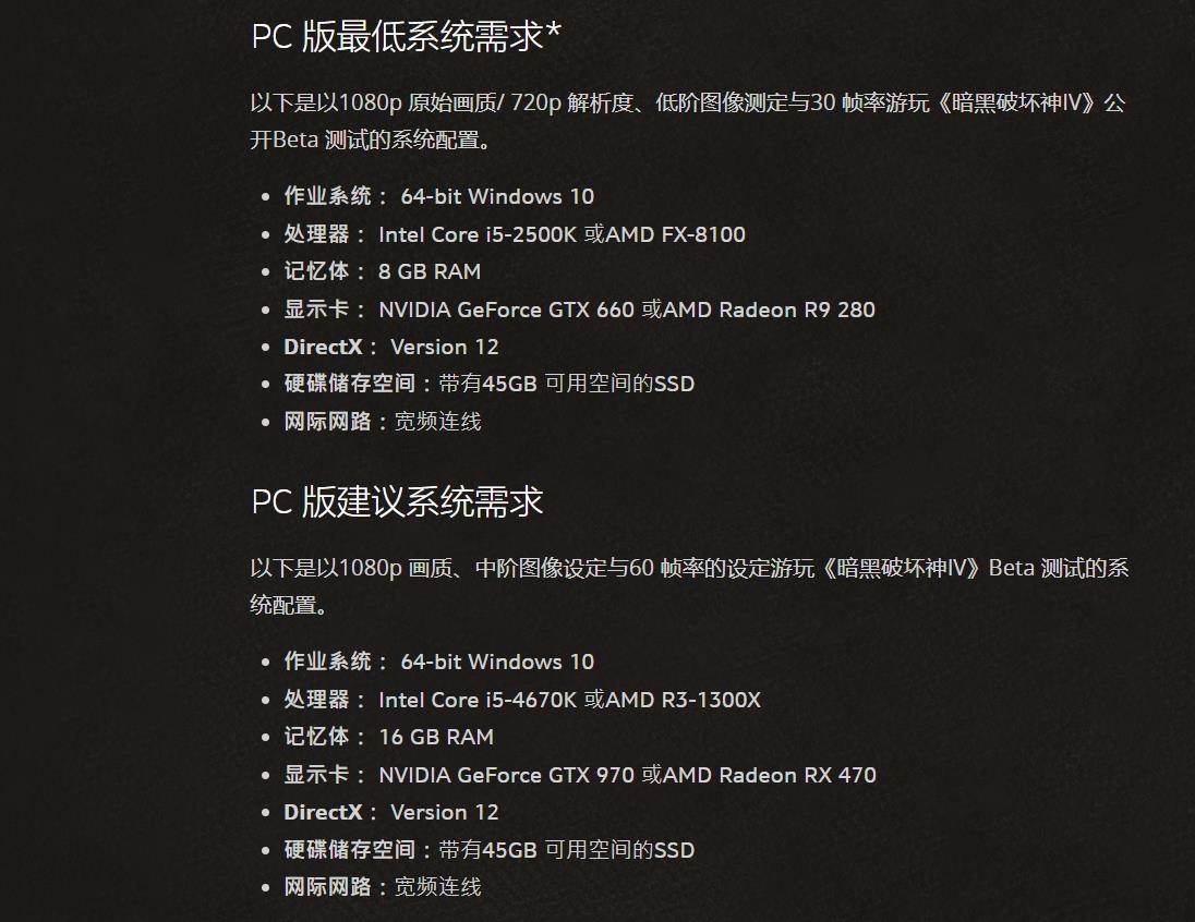 配置高度怎么设置才正确?配置高度怎么调整才合适 第2张 配置高度怎么设置才正确?配置高度怎么调整才合适 第2张