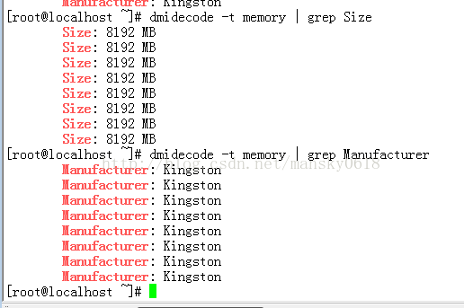 如何在Linux命令行中快速查看主板详细信息