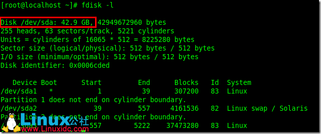 VMware虚拟机怎么用物理硬盘?详细教程 第2张 VMware虚拟机怎么用物理硬盘?详细教程 第2张