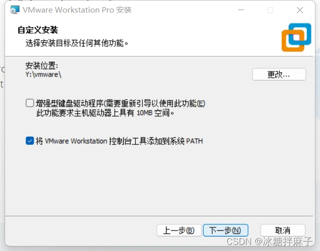 虚拟主机驱动器安装步骤详解,是简单还是复杂?哪种方法最适合我的需求? 第3张 虚拟主机驱动器安装步骤详解,是简单还是复杂?哪种方法最适合我的需求? 第3张