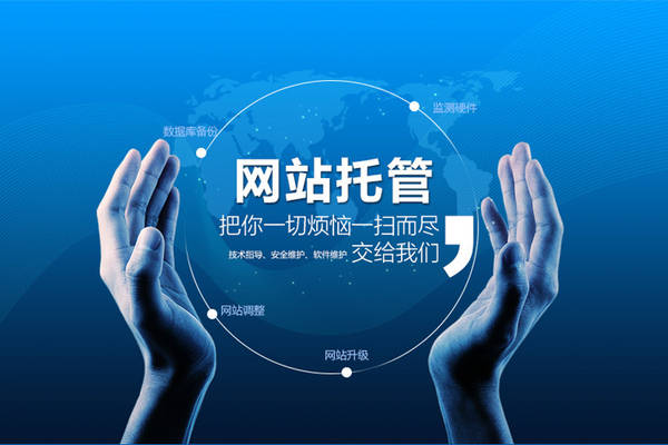 静态网站和动态网站有何不同?,静态网站托管怎么选? 第2张 静态网站和动态网站有何不同?,静态网站托管怎么选? 第2张