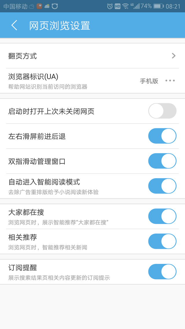 手机访问的浏览器网站怎么制作,手机网站怎么做? 第1张 手机访问的浏览器网站怎么制作,手机网站怎么做? 第1张