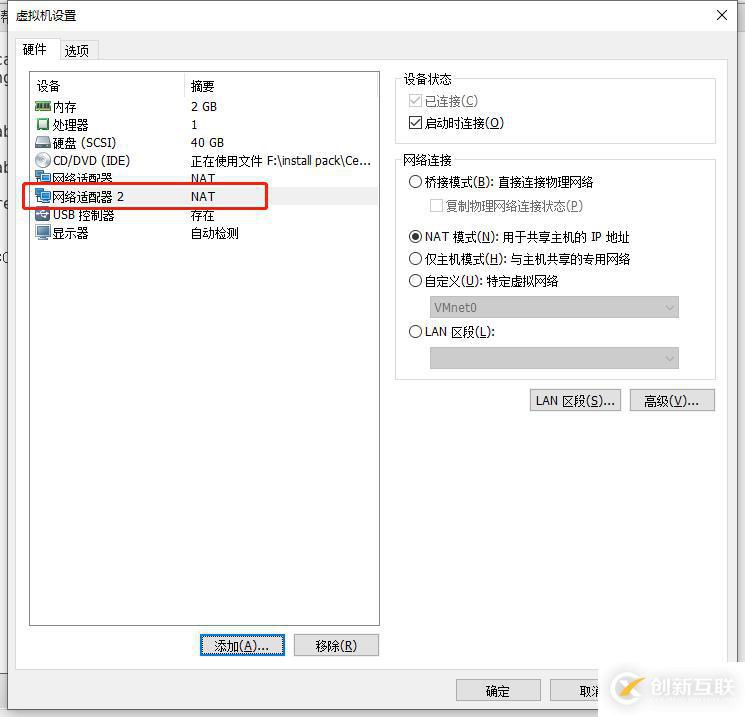 如何有效设置nginx虚拟主机,阻止特定IP地址访问? 第1张 如何有效设置nginx虚拟主机,阻止特定IP地址访问? 第1张