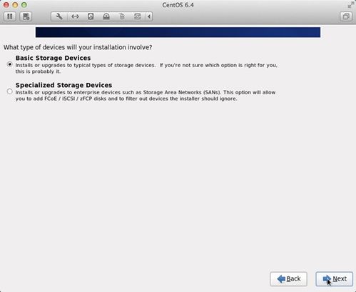 Linux系统安装ftplinux包时遇到哪些常见问题与解决方法? 第2张 Linux系统安装ftplinux包时遇到哪些常见问题与解决方法? 第2张