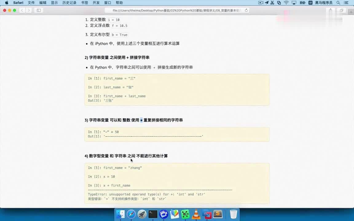 服务器客户端字符串匹配实验怎么做?,实验报告怎么写? 第1张 服务器客户端字符串匹配实验怎么做?,实验报告怎么写? 第1张