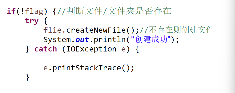 Java file集合怎么用,有哪些常用方法? 第1张 Java file集合怎么用,有哪些常用方法? 第1张