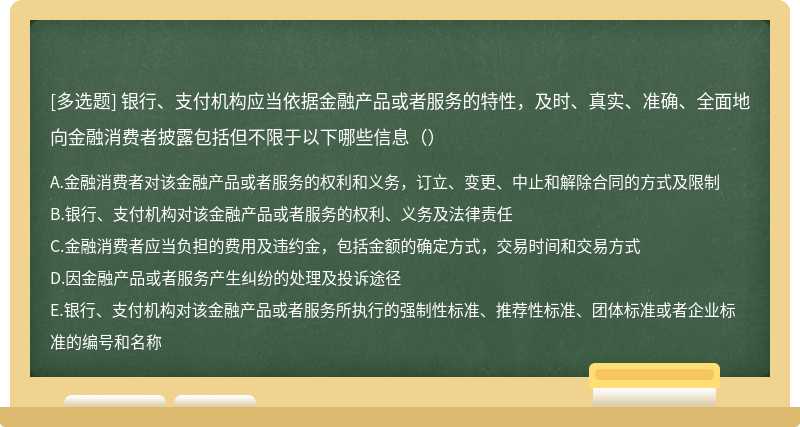 安全评估代金券领取,如何确保优惠真实有效,适用范围有哪些疑问? 第1张 安全评估代金券领取,如何确保优惠真实有效,适用范围有哪些疑问? 第1张