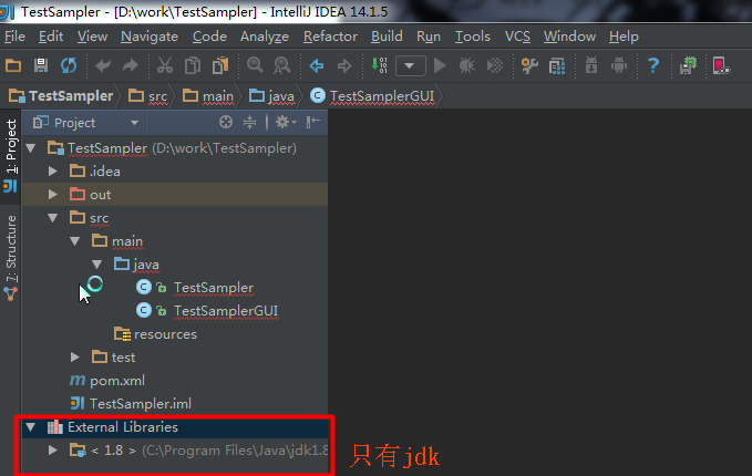 idea怎么导入java包