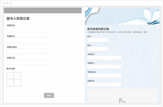 如何防止表单重复提交数据库,有哪些方法? 第1张 如何防止表单重复提交数据库,有哪些方法? 第1张