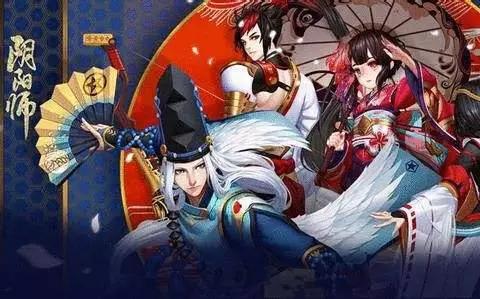 阴阳师安卓配置要求高吗,最低配置要求是什么 第2张 阴阳师安卓配置要求高吗,最低配置要求是什么 第2张