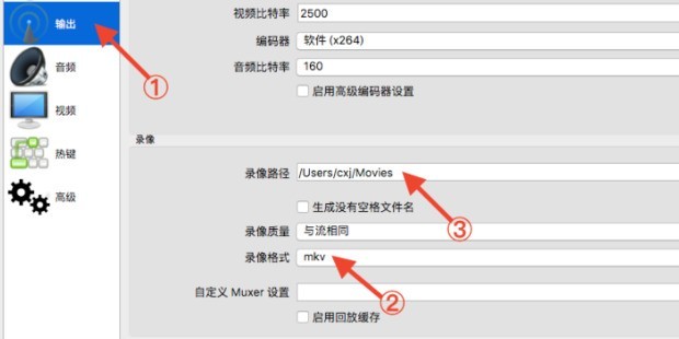 非结构化数据处理技术如何向OBS添加数据,有哪些步骤?