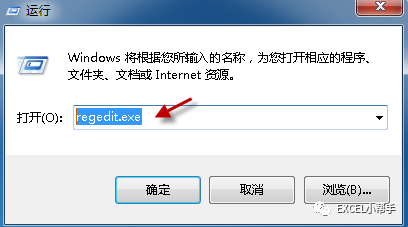 为什么每次打开Excel都要配置和安装?,Excel配置安装怎么解决 第1张 为什么每次打开Excel都要配置和安装?,Excel配置安装怎么解决 第1张