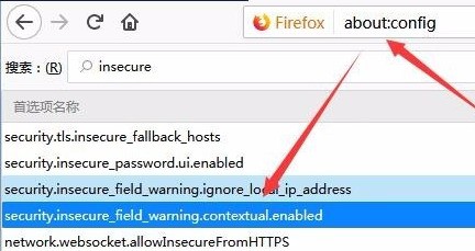 firefoxjs无法调用到底是什么原因,怎么解决 第1张 firefoxjs无法调用到底是什么原因,怎么解决 第1张