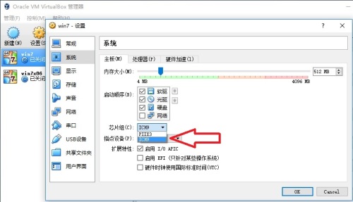 为何服务器总是无法成功挂载U盘?技术难题解析与解决方法 第1张 为何服务器总是无法成功挂载U盘?技术难题解析与解决方法 第1张