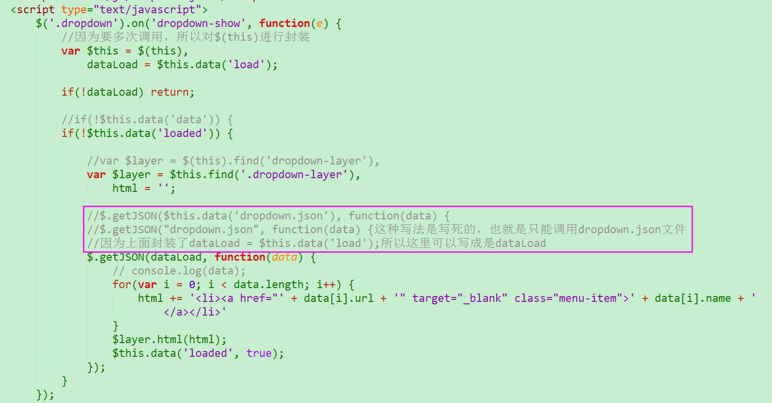 firefoxjs无法调用到底是什么原因,怎么解决 第2张 firefoxjs无法调用到底是什么原因,怎么解决 第2张