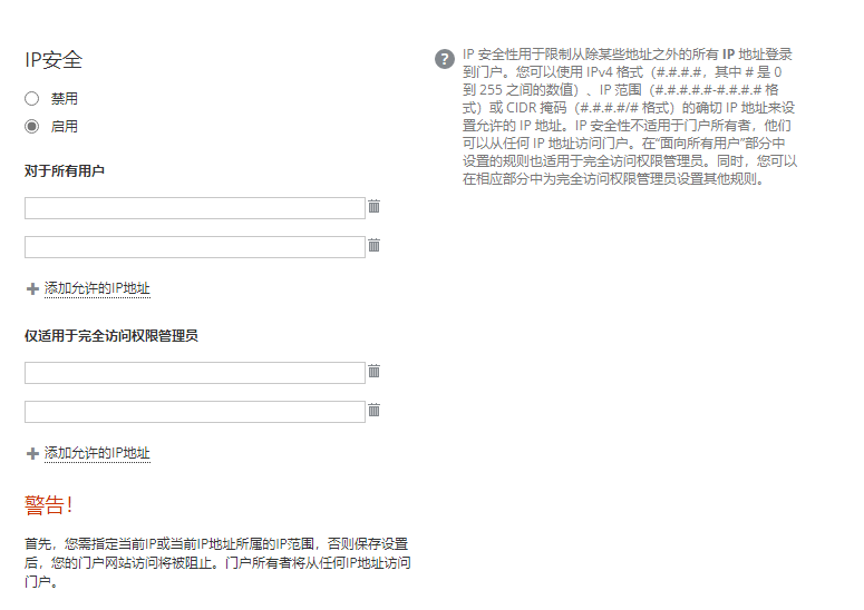 ffa22网站怎么使用才好?,安全可靠吗 第2张 ffa22网站怎么使用才好?,安全可靠吗 第2张