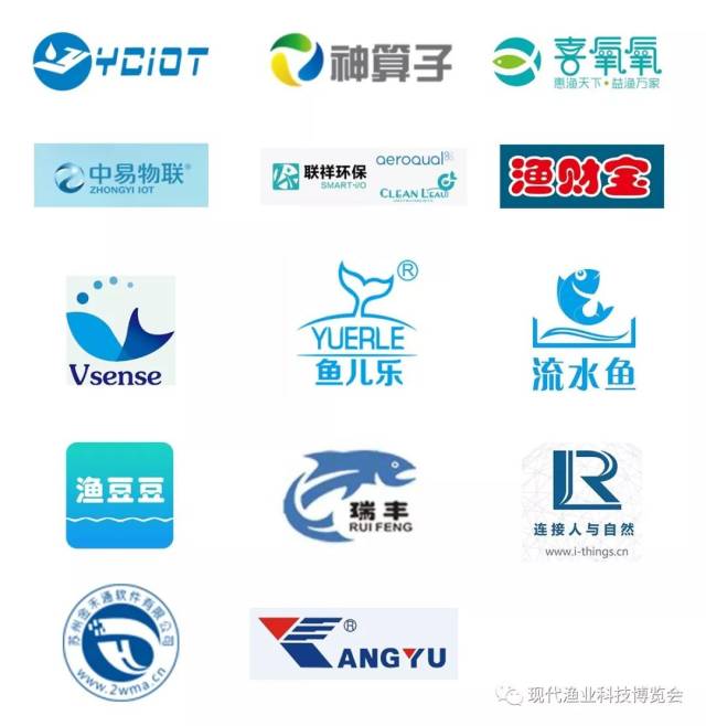 ‘水里商标’是什么意思?商标注册与水产品有何关联? 第2张 ‘水里商标’是什么意思?商标注册与水产品有何关联? 第2张