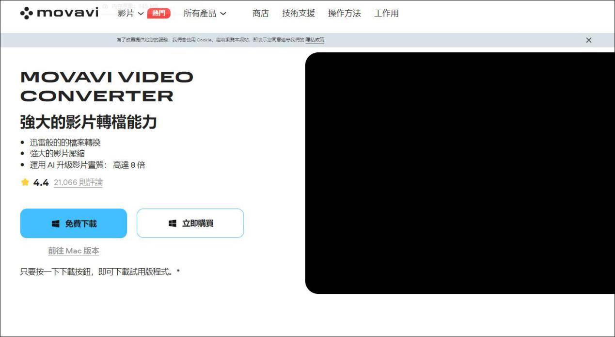 FLV视频上传的具体步骤是什么?,需要注意什么? 第3张 FLV视频上传的具体步骤是什么?,需要注意什么? 第3张