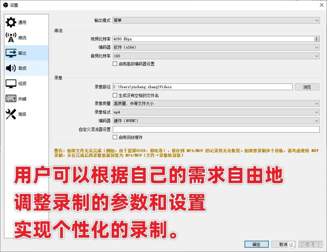 如何添加非结构化数据到OBS?,有哪些步骤? 第2张 如何添加非结构化数据到OBS?,有哪些步骤? 第2张