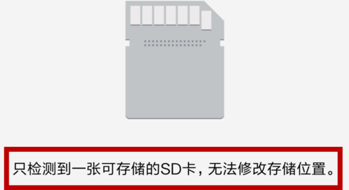 歌曲视频怎么下载到存储卡?手机视频文件存储在哪里 第3张 歌曲视频怎么下载到存储卡?手机视频文件存储在哪里 第3张