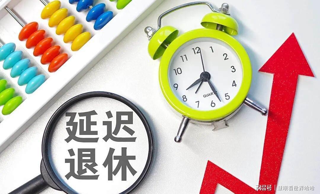 全球网测切换服务器有什么区别,不同节点延迟差多少? 第3张 全球网测切换服务器有什么区别,不同节点延迟差多少? 第3张