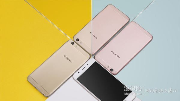oppoa59s参数配置怎么样?,oppoa59s参数配置好不好 第3张 oppoa59s参数配置怎么样?,oppoa59s参数配置好不好 第3张