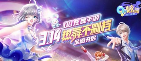 为什么4399touch炫舞按服务器没反应,服务器无响应怎么办