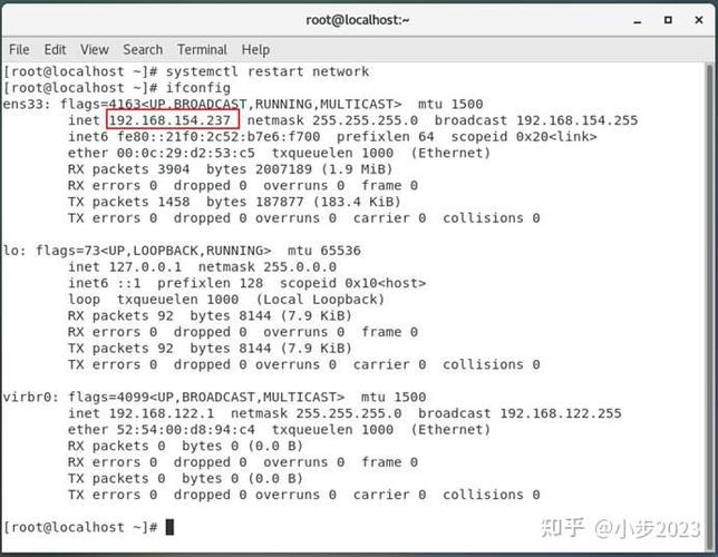 CentOS6网络配置怎么设置？，CentOS6网络配置如何配置