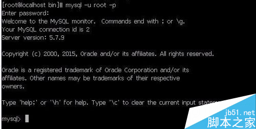 Linux如何升级RPM版本? 第2张 Linux如何升级RPM版本? 第2张