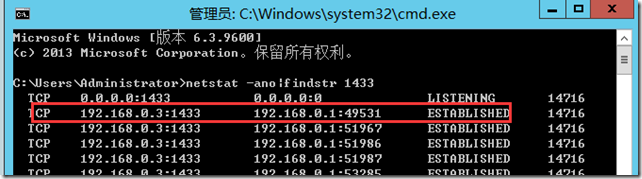 为何服务器无法telnet端口?排查与解决步骤详解? 第1张 为何服务器无法telnet端口?排查与解决步骤详解? 第1张
