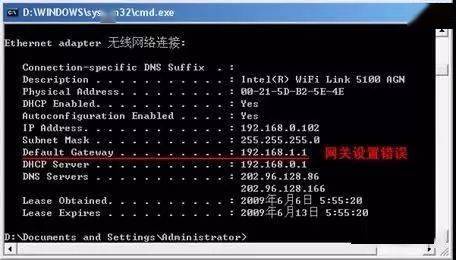 为何服务器频繁无法进行telnet连接?技术故障还是配置问题? 第1张 为何服务器频繁无法进行telnet连接?技术故障还是配置问题? 第1张